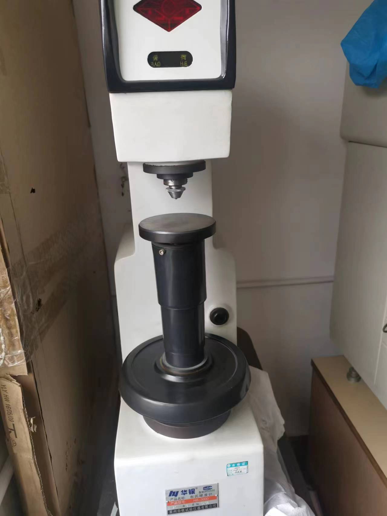 布氏硬度计