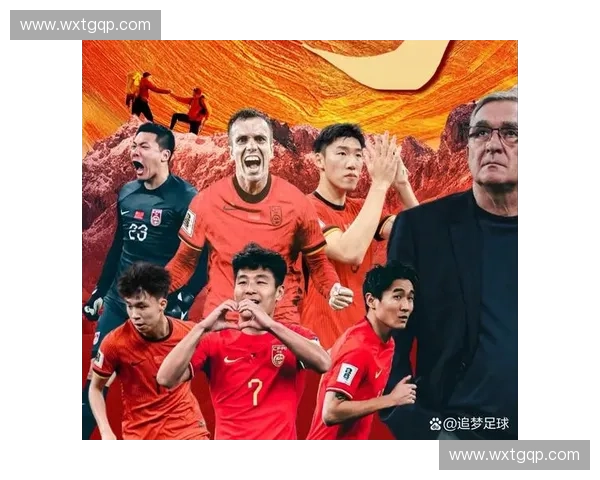 中国队世界杯历史最佳战绩回顾与未来突破希望的深度解析